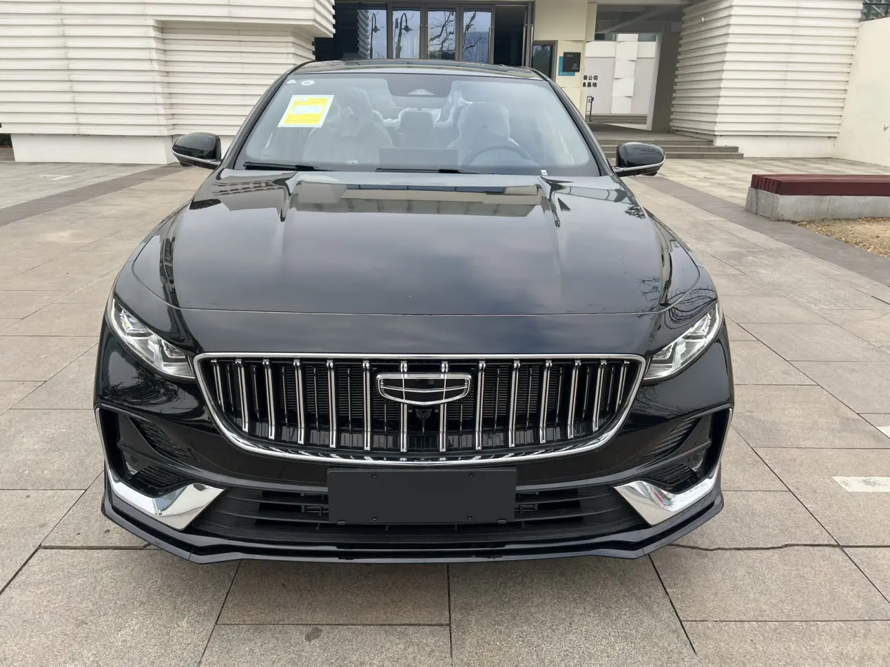 Geely Xing Rui  из Китая