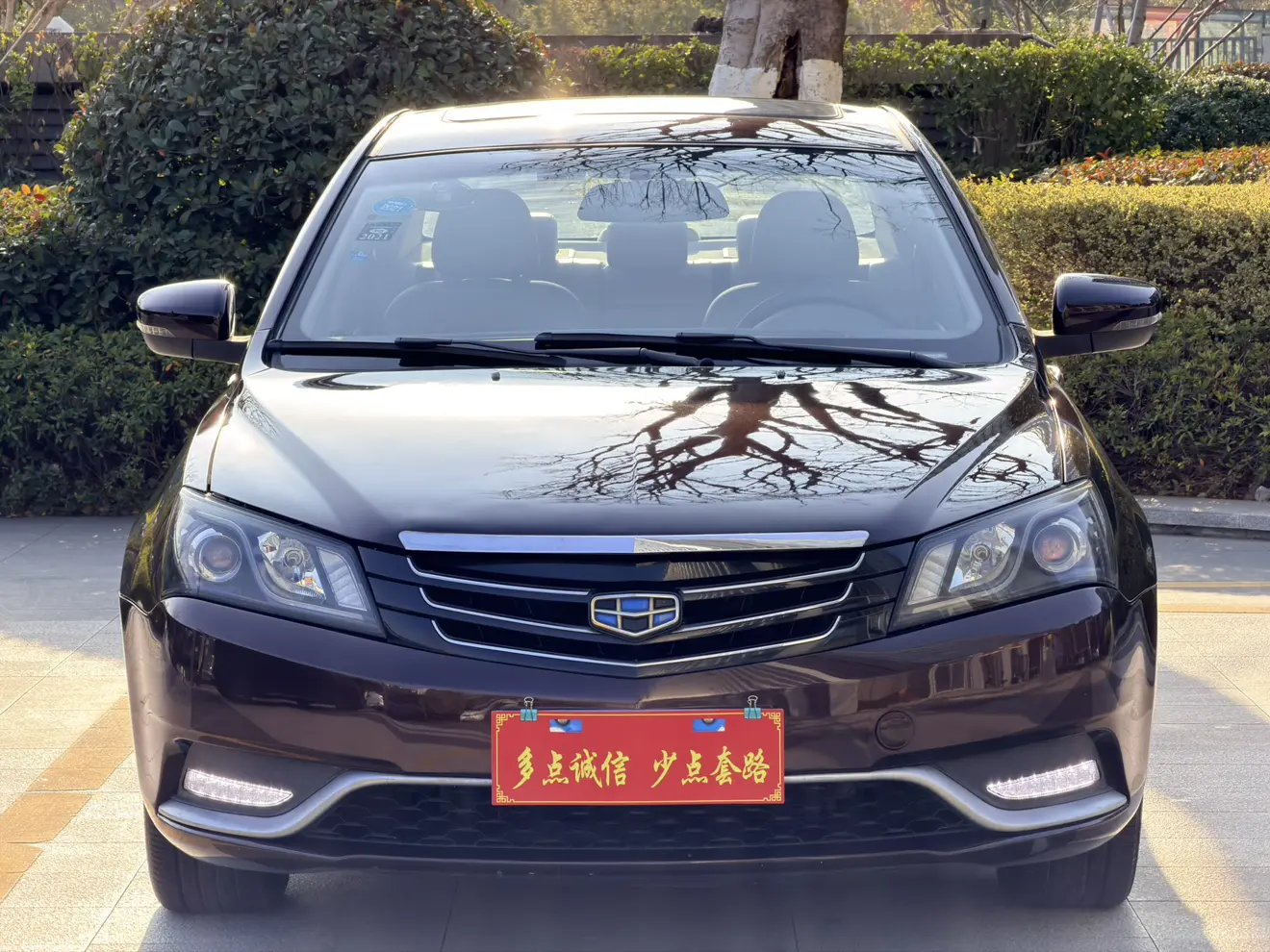 Geely Emgrand  из Китая