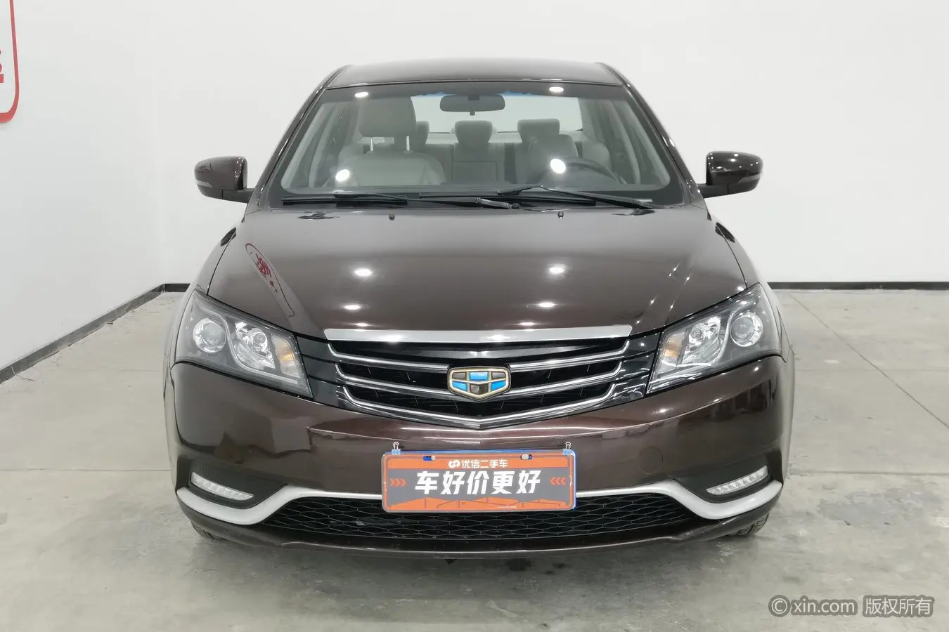 Geely Emgrand  из Китая