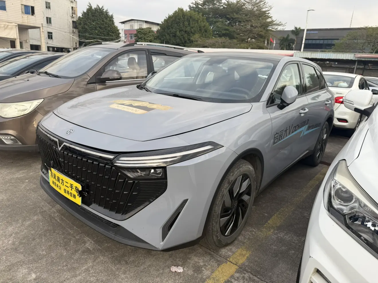 Kai Chen Qichen Big V DD-i  из Китая