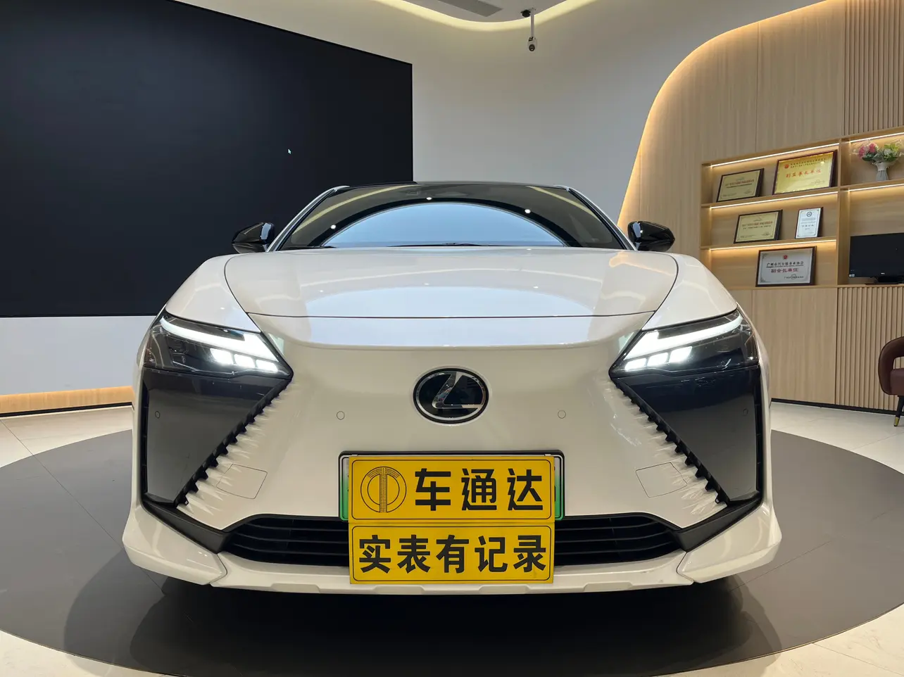 Lexus RZ  из Китая