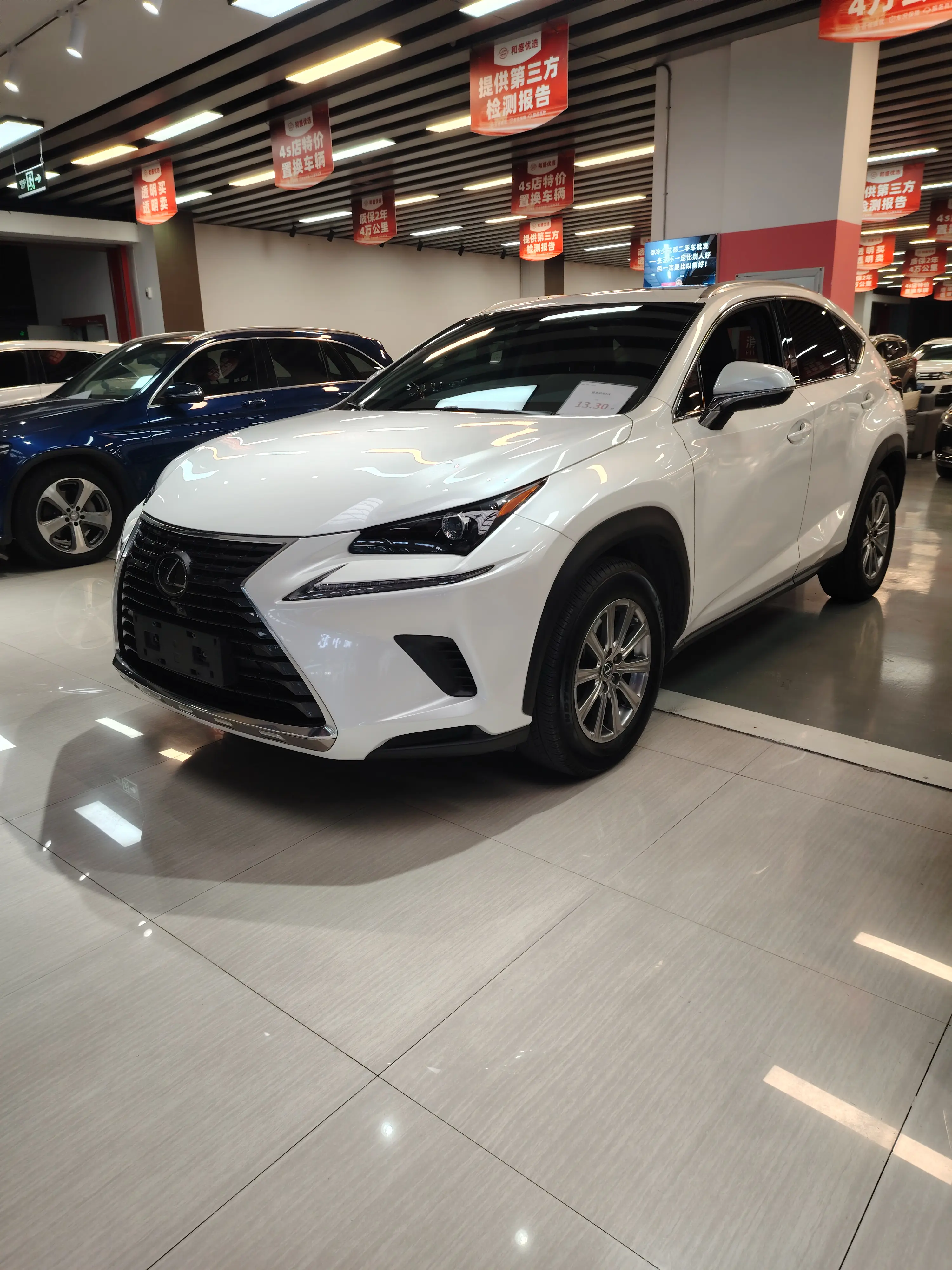 Lexus NX  из Китая