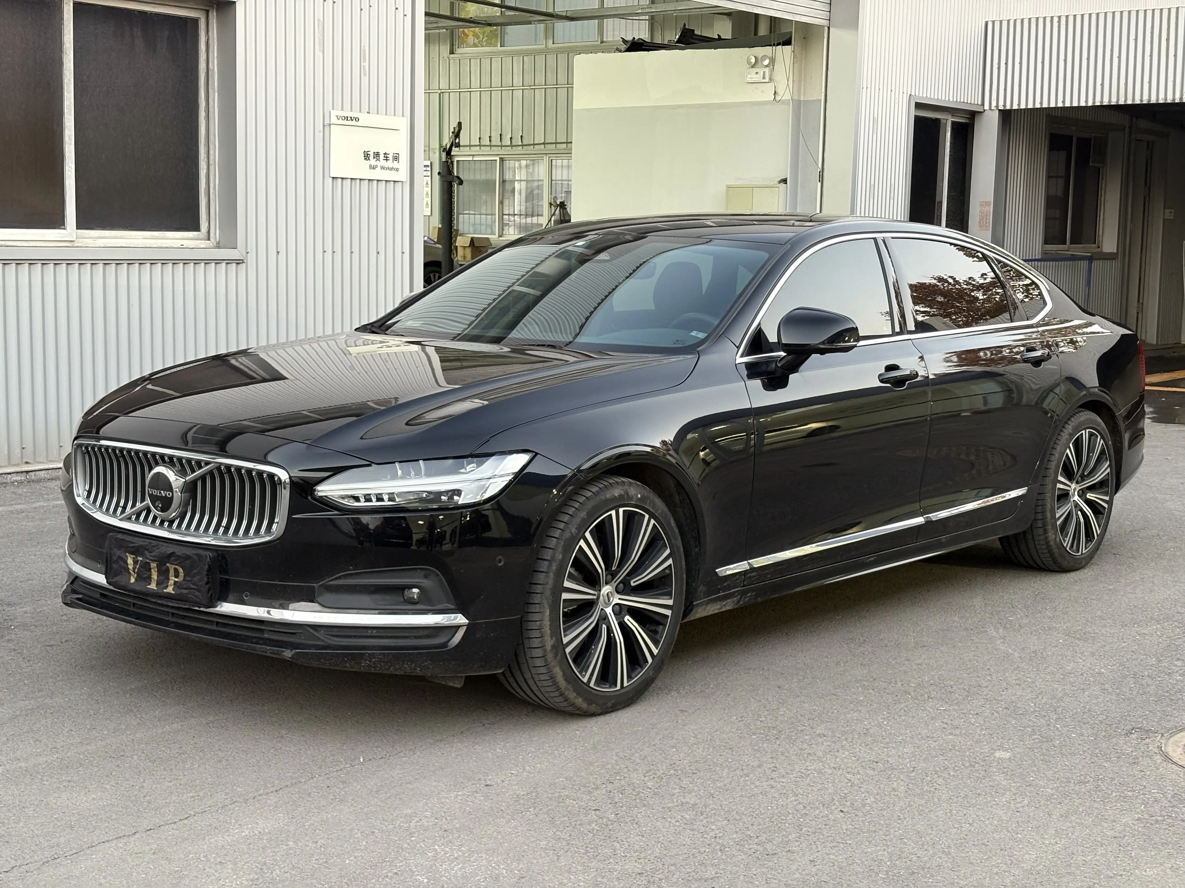 Volvo S90
