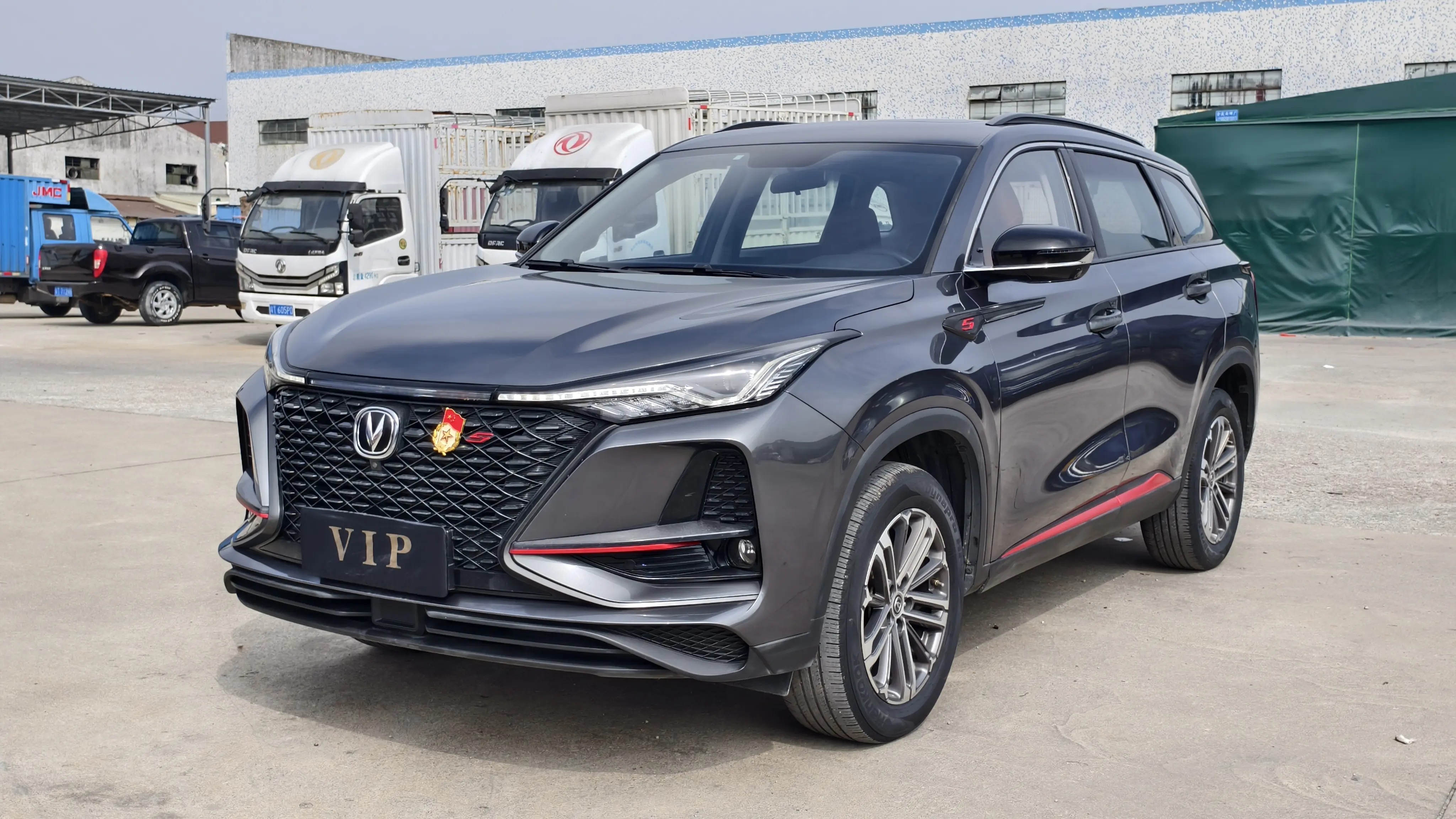 Changan CS75 PLUS  из Китая