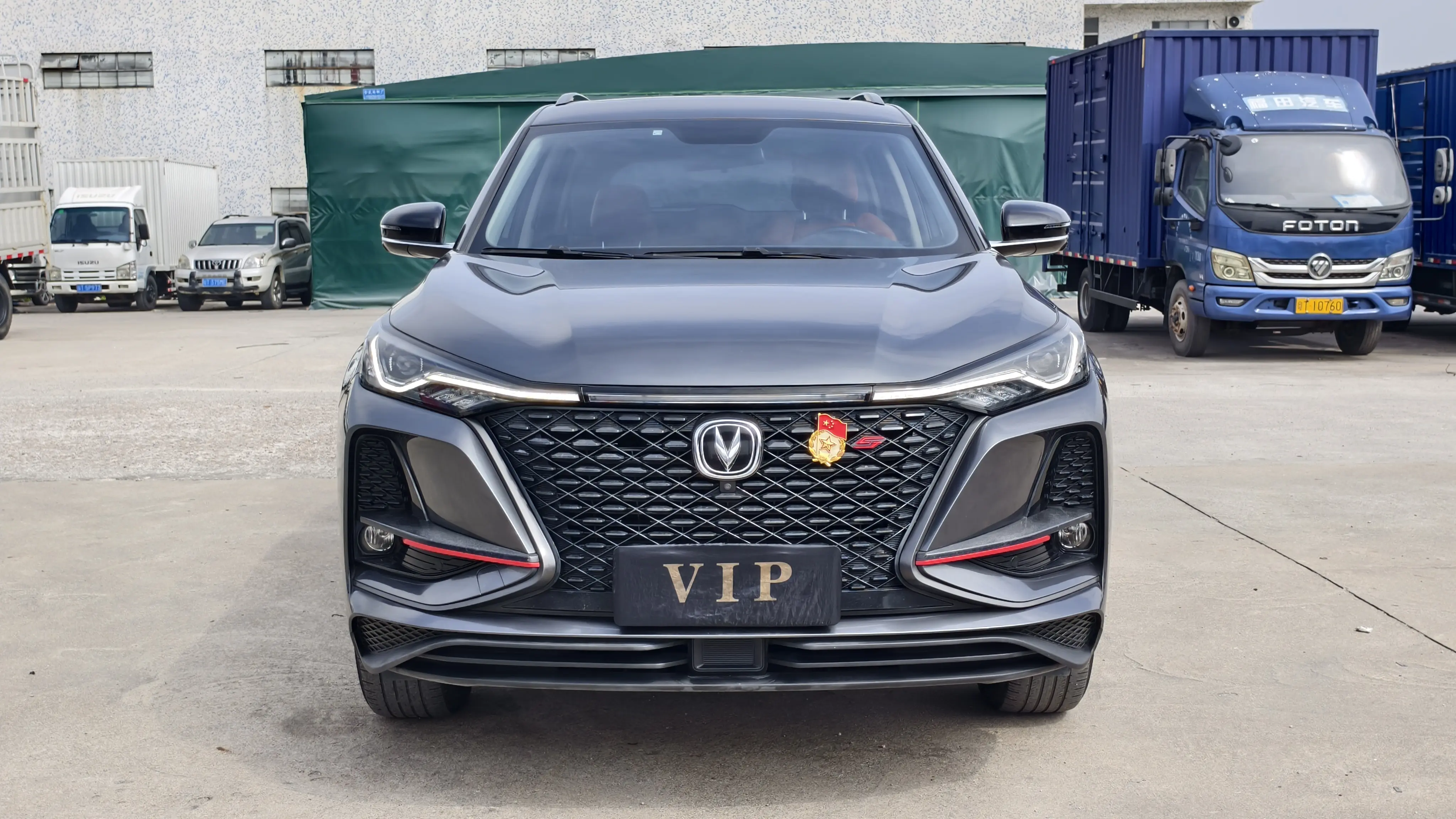 Changan CS75 PLUS  из Китая