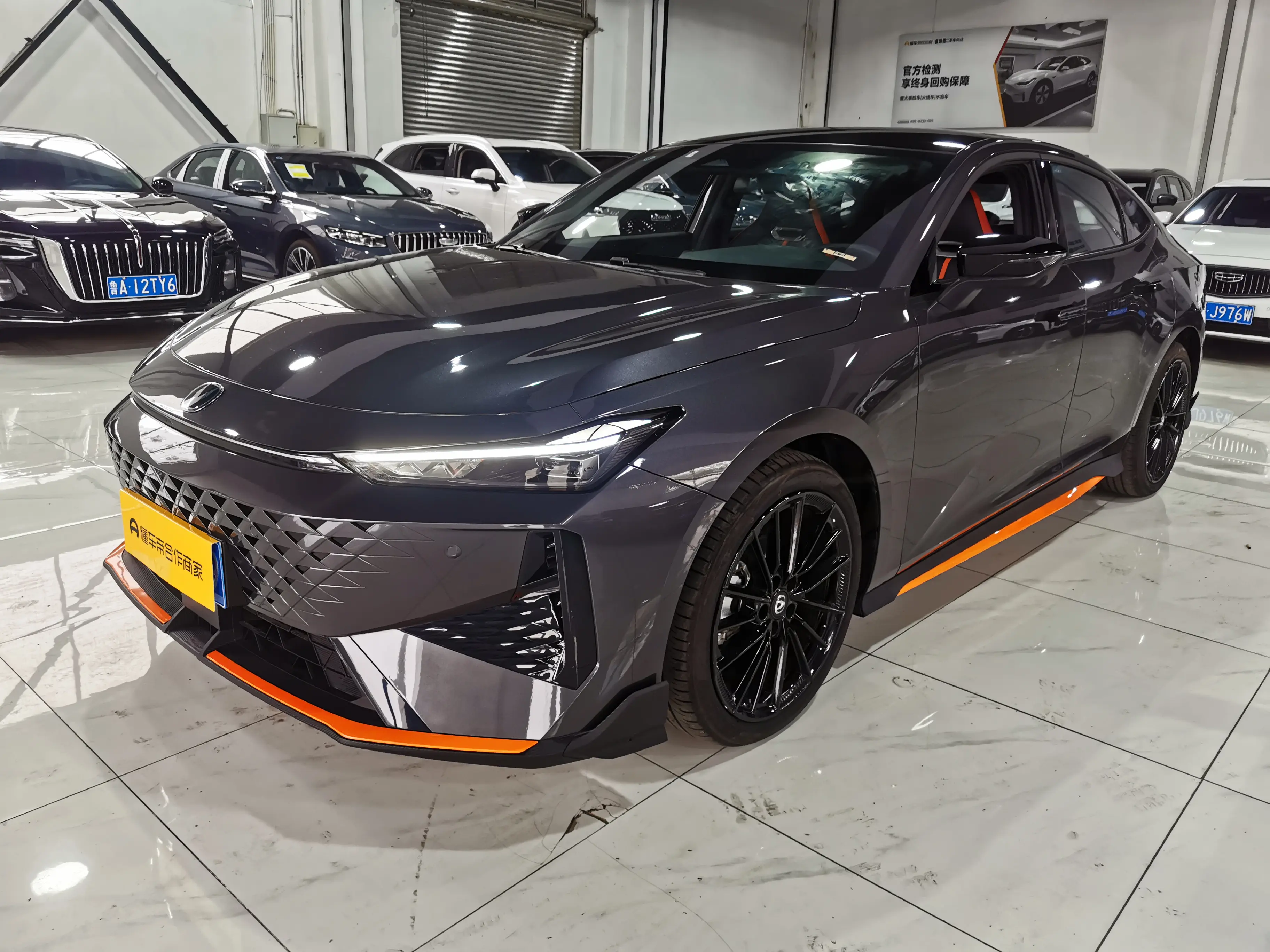 Changan UNI-V  из Китая