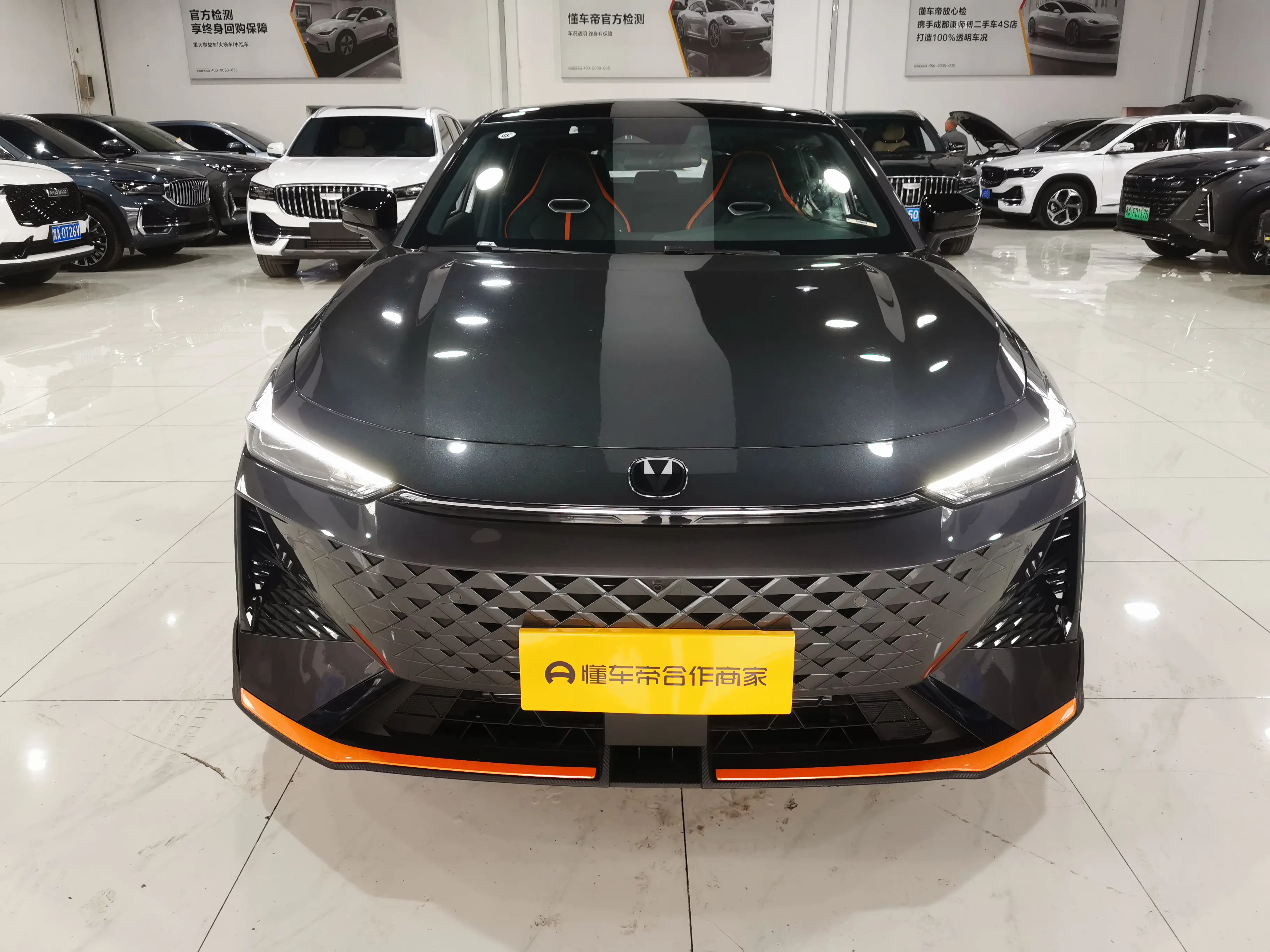 Changan UNI-V  из Китая