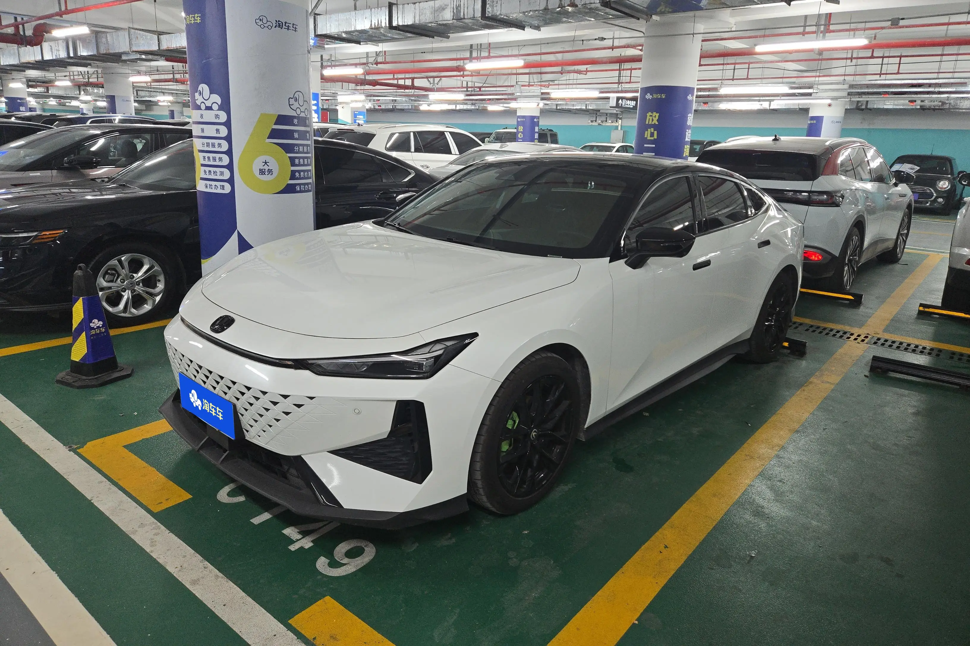 Changan UNI-V  из Китая