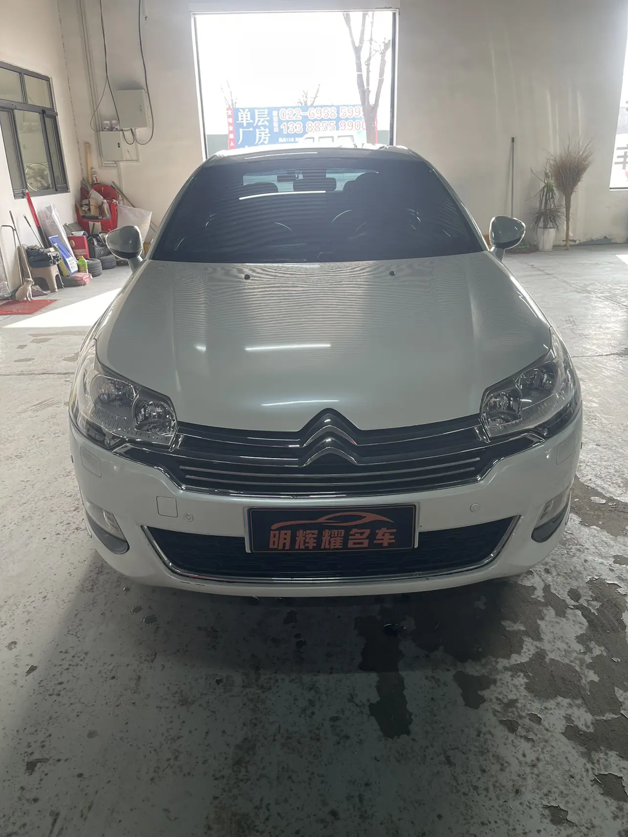 Citroën Citroen C5  из Китая