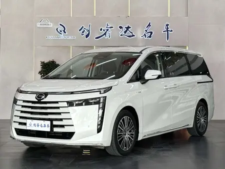 catalog-car-1