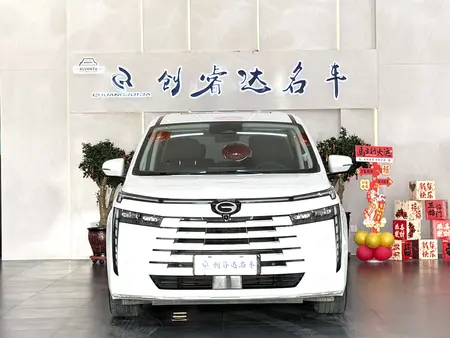 catalog-car-2