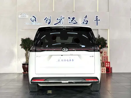 catalog-car-3