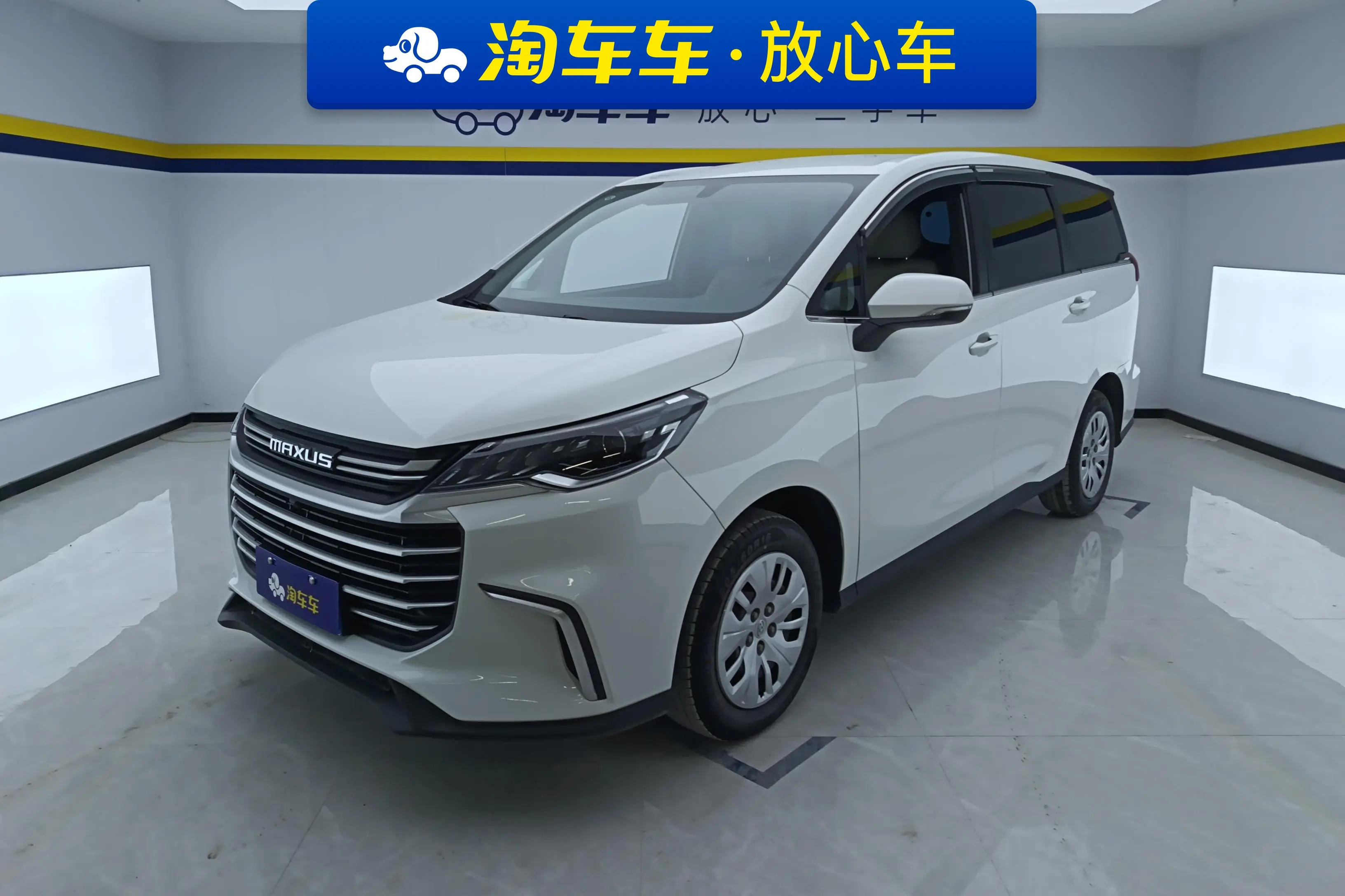 Datong Maxus G50  из Китая