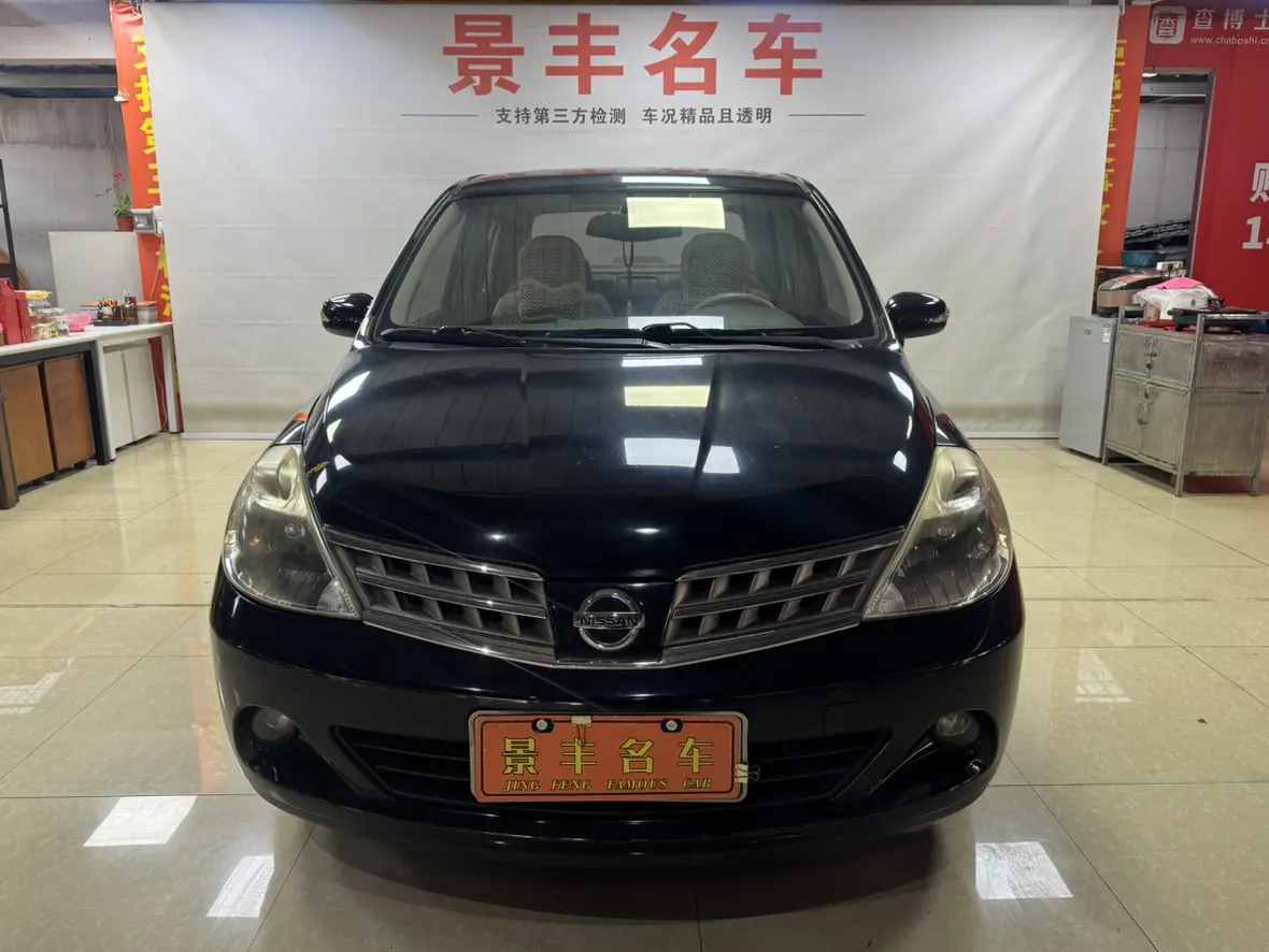 Nissan Tiida  из Китая