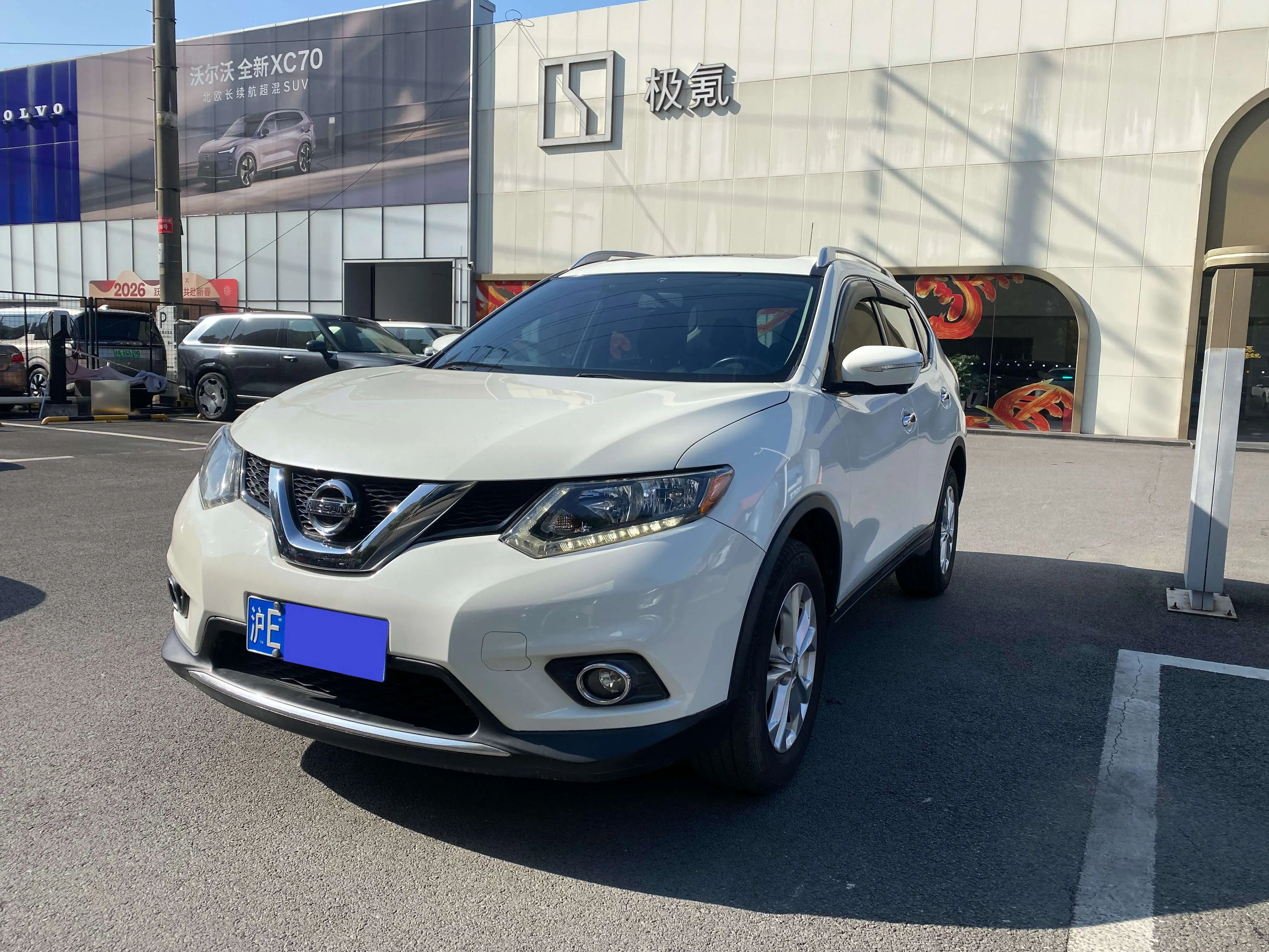 Nissan X-Trail (Qijun)  из Китая