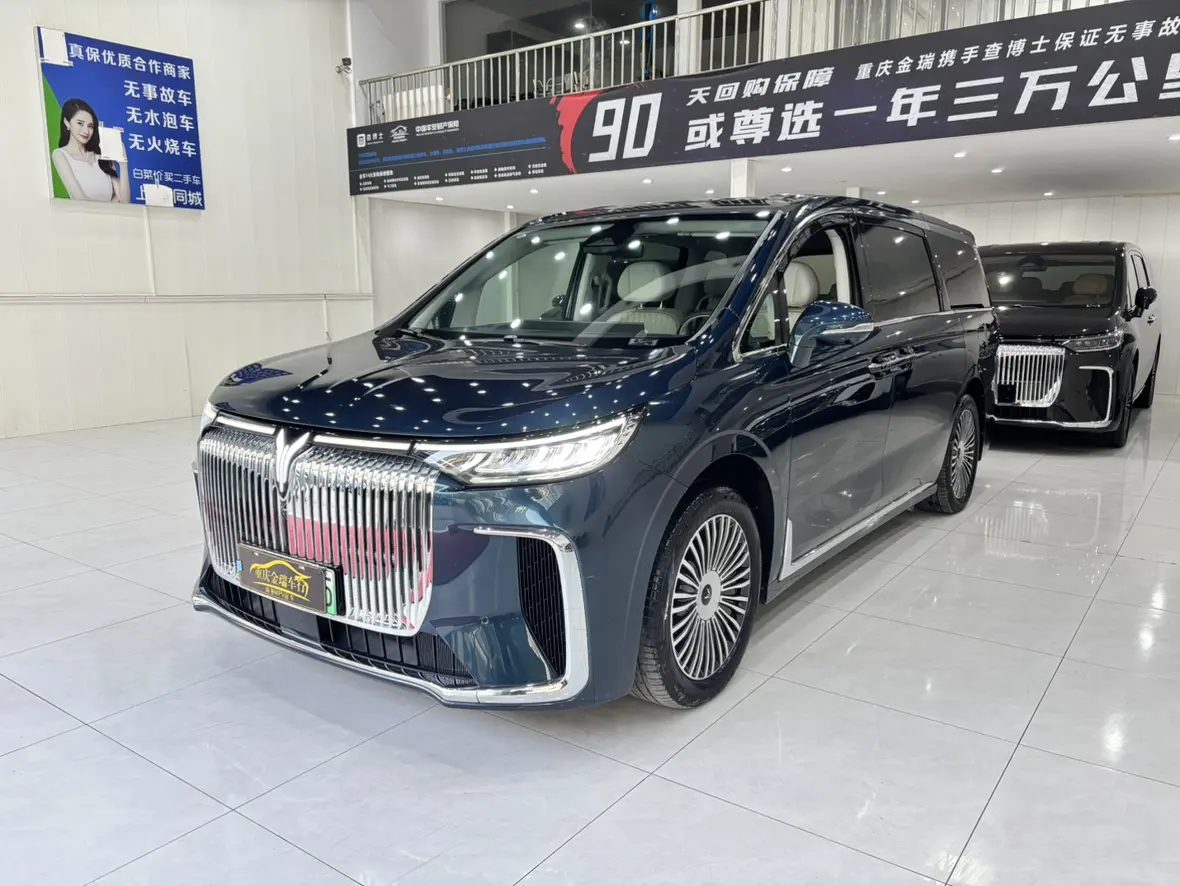 Voyah Lantu Dreamer PHEV  из Китая