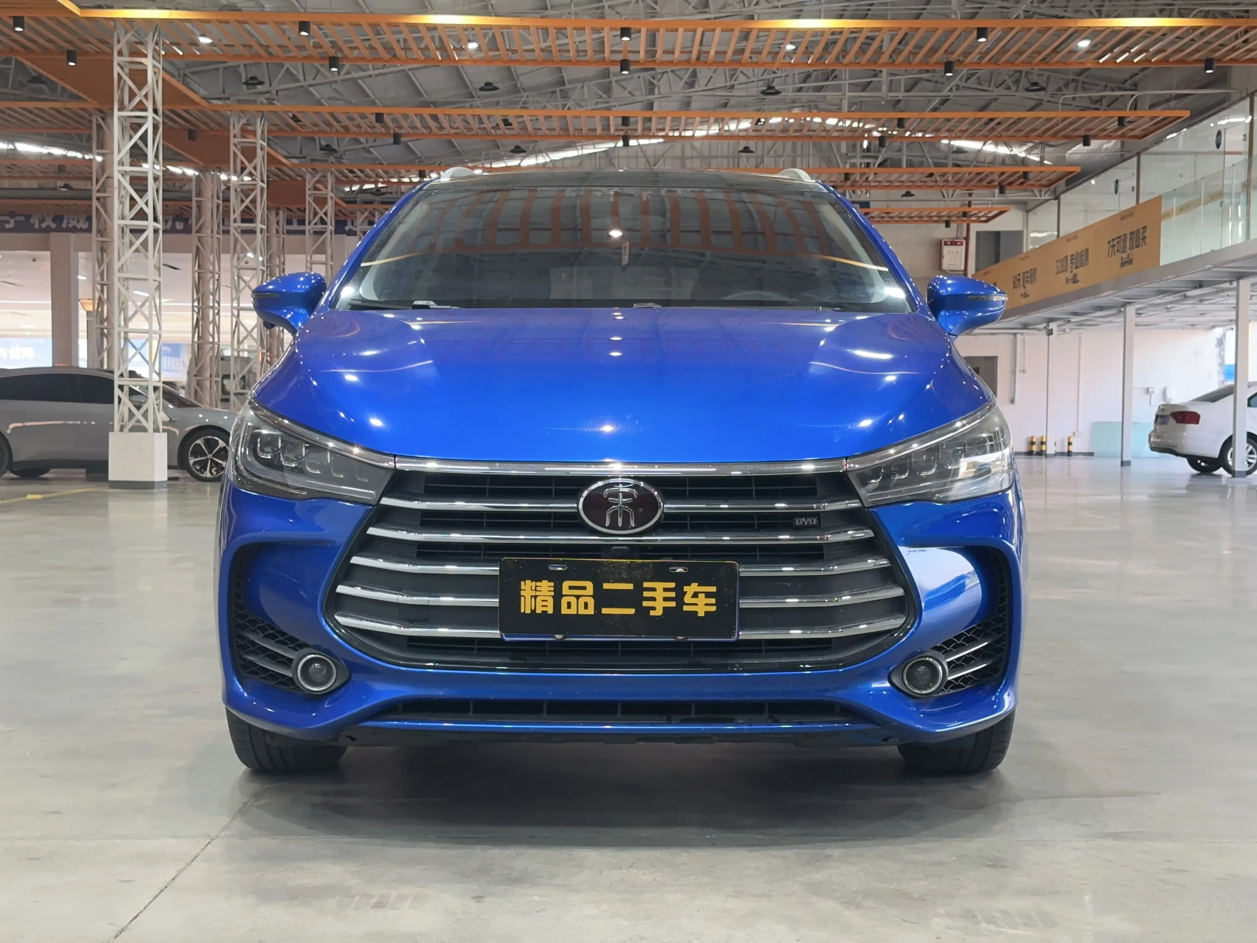 BYD Song MAX  из Китая
