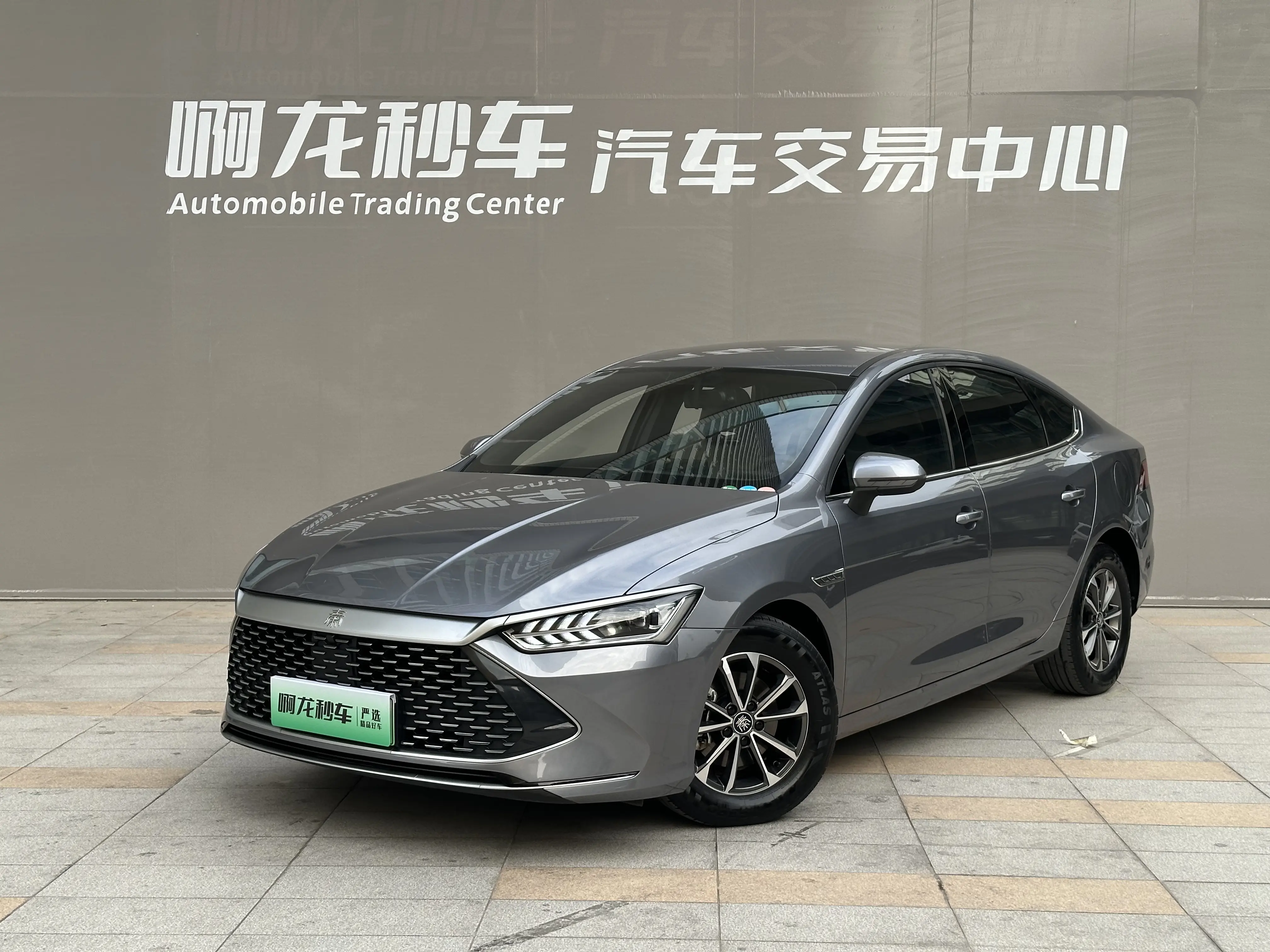 BYD Qin PLUS DM  из Китая