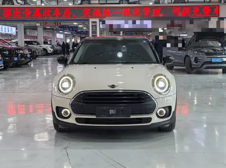 catalog-car-2