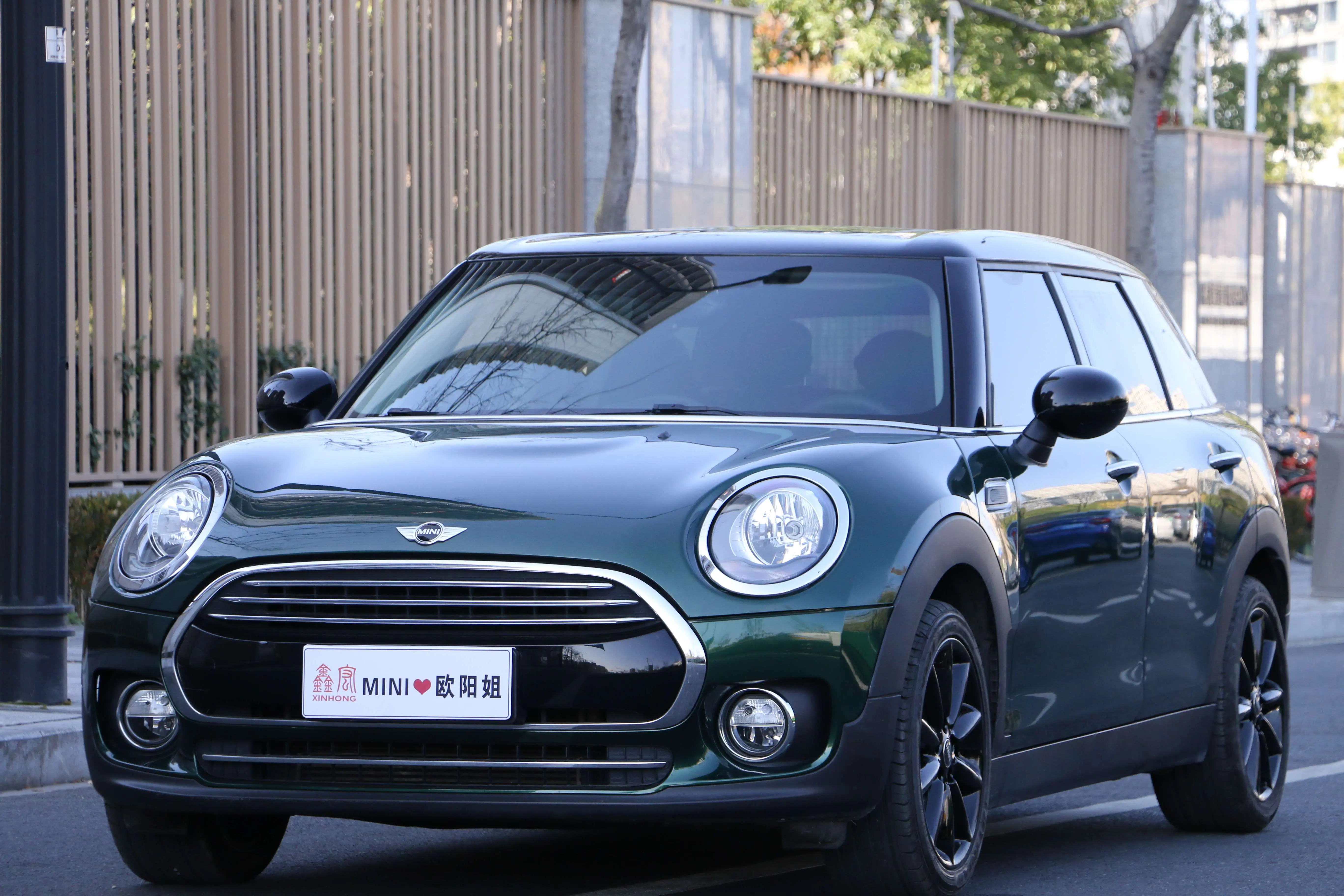 MINI CLUBMAN  из Китая