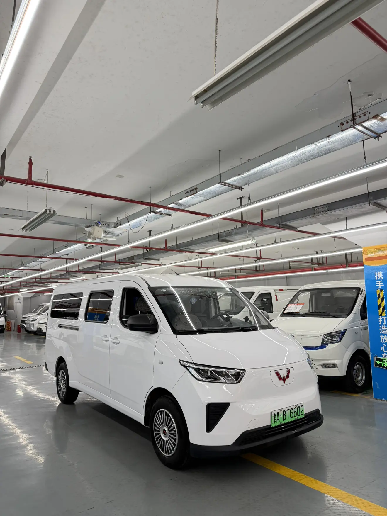Wuling Yangguang  из Китая
