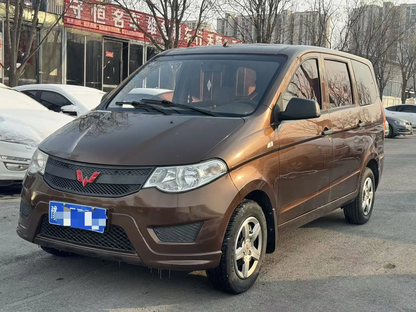 Wuling Hongguang  из Китая
