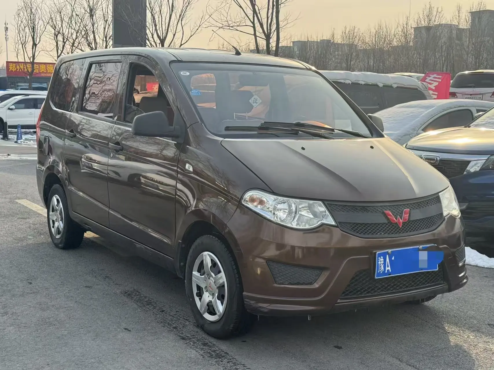 Wuling Hongguang  из Китая