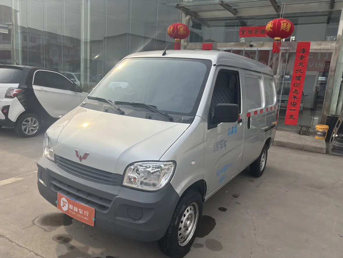 Wuling light  из Китая