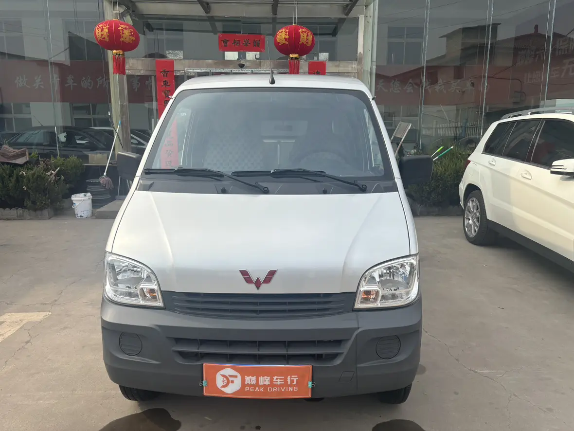 Wuling light  из Китая