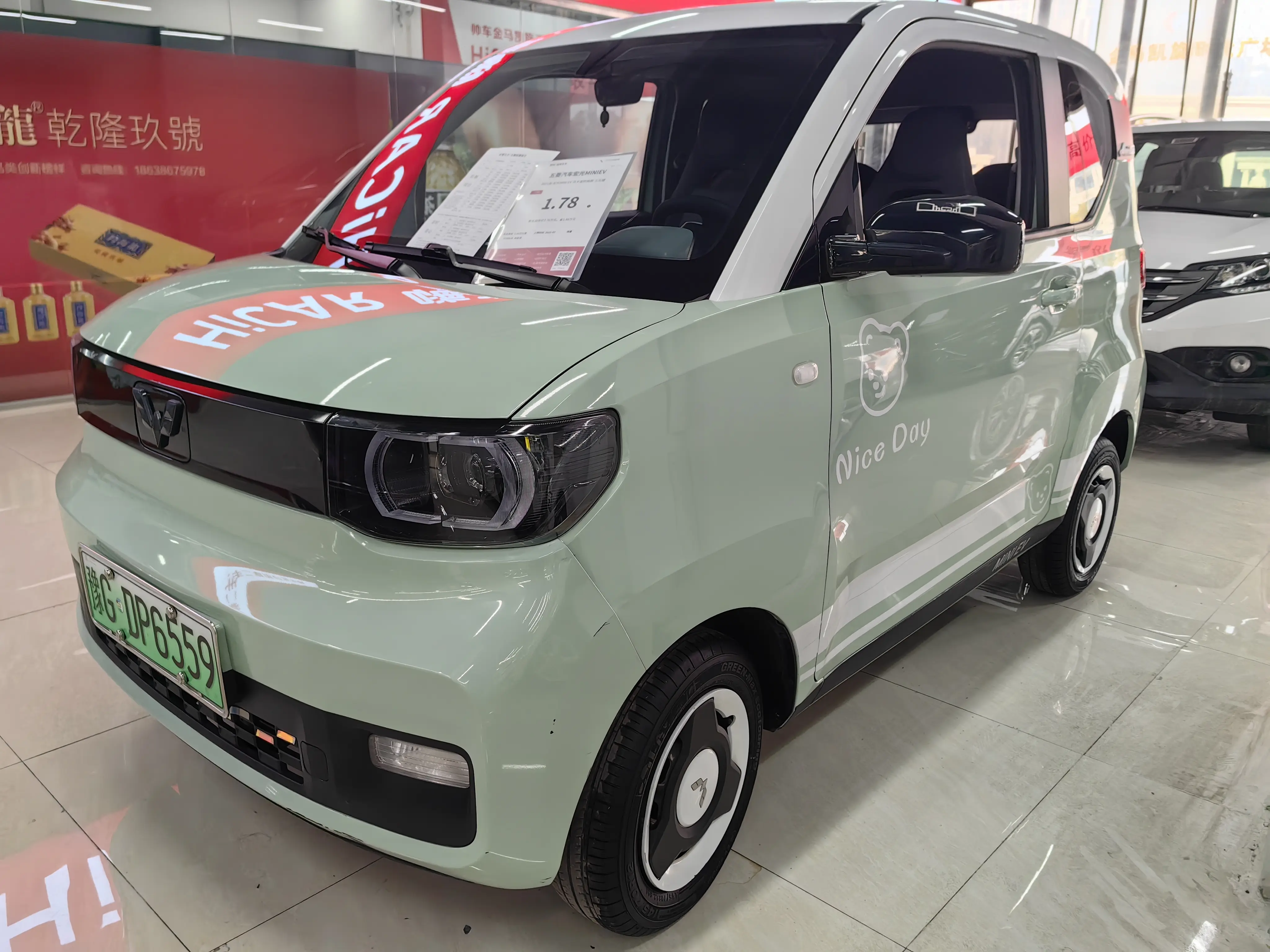 Wuling Hongguang MINIEV  из Китая