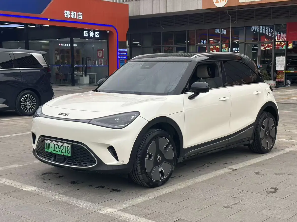 Smart elf #1  из Китая