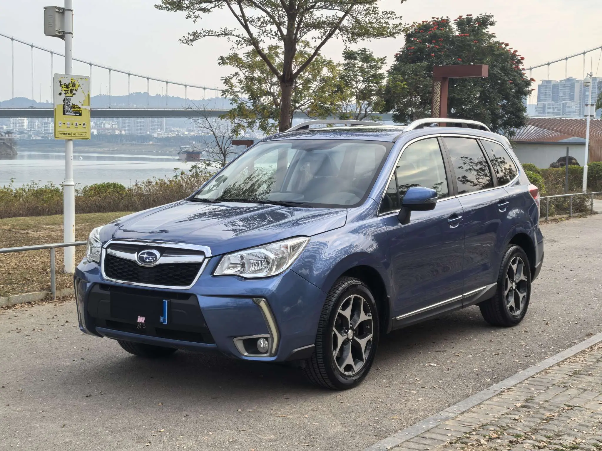 Subaru Forester  из Китая