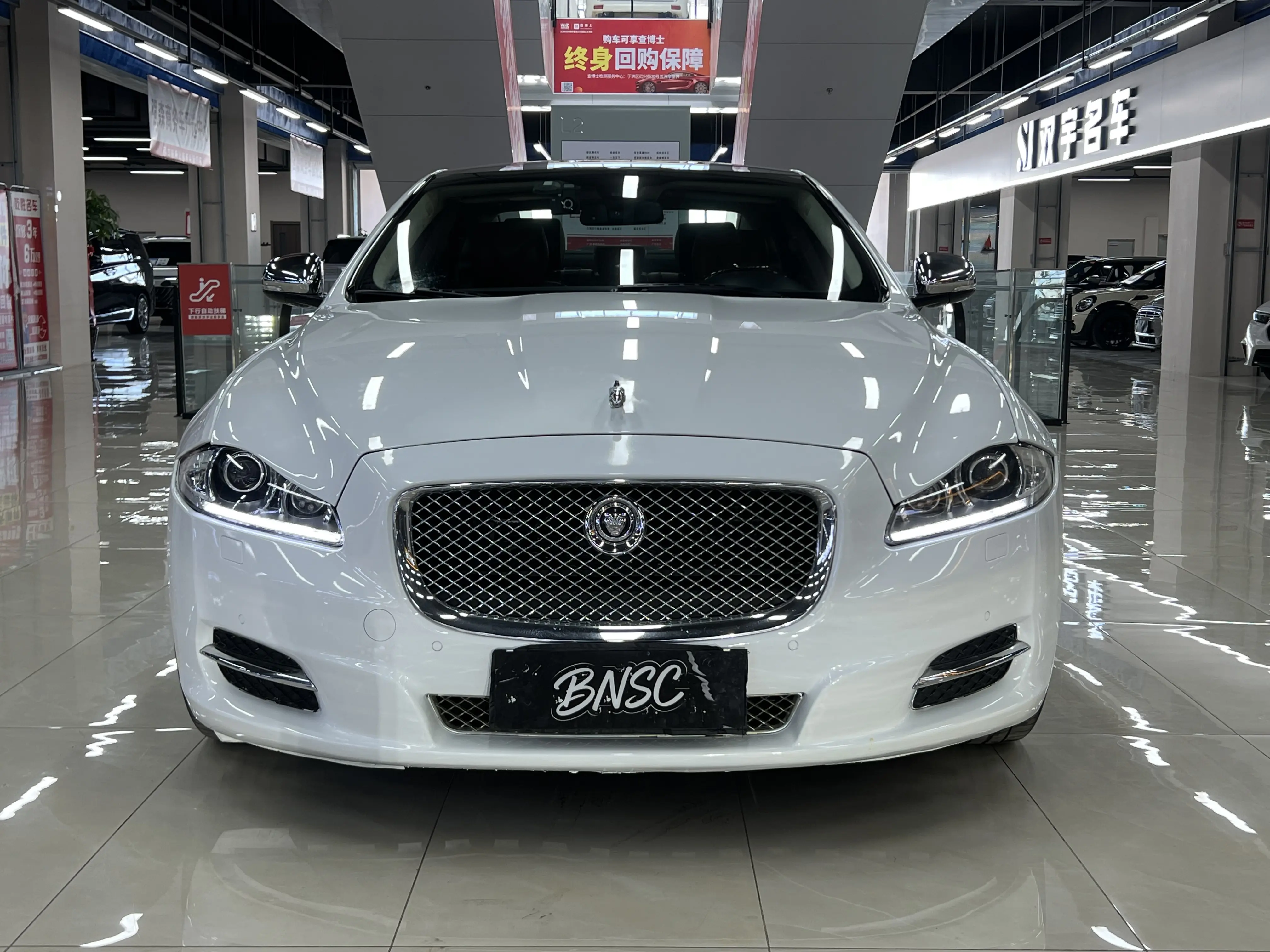 Jaguar XJ  из Китая