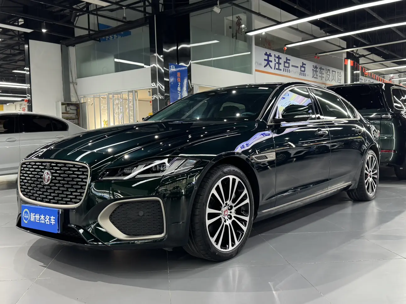 Jaguar XFL  из Китая