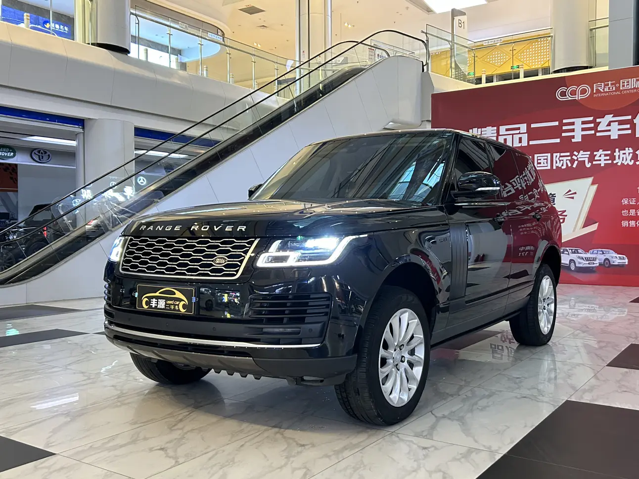 Land Rover Range rover