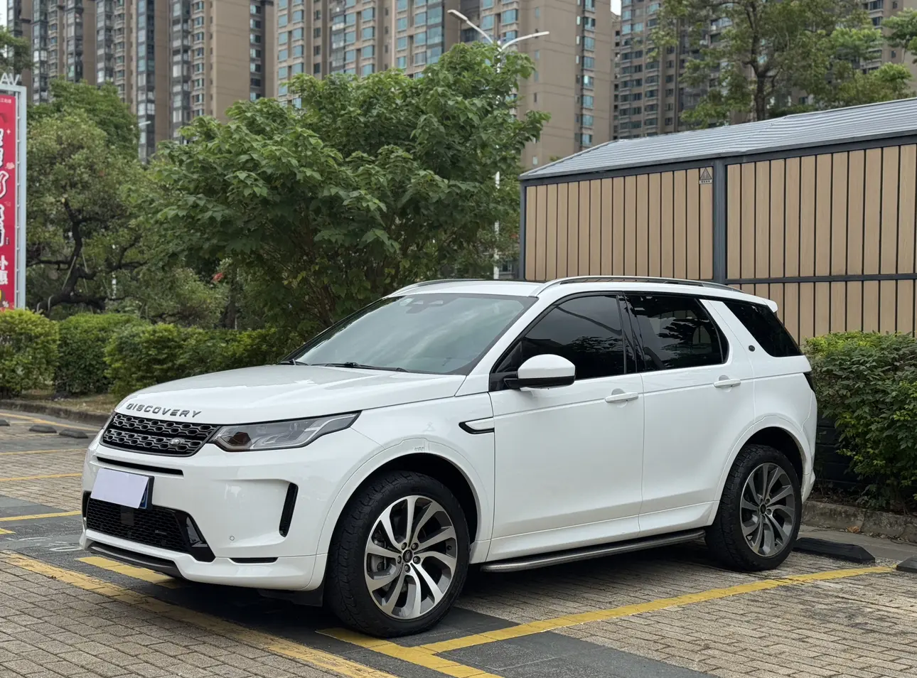 Land Rover Discover Sports  из Китая