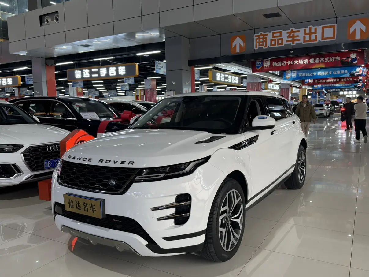 Land Rover Range Rover Evoque  из Китая