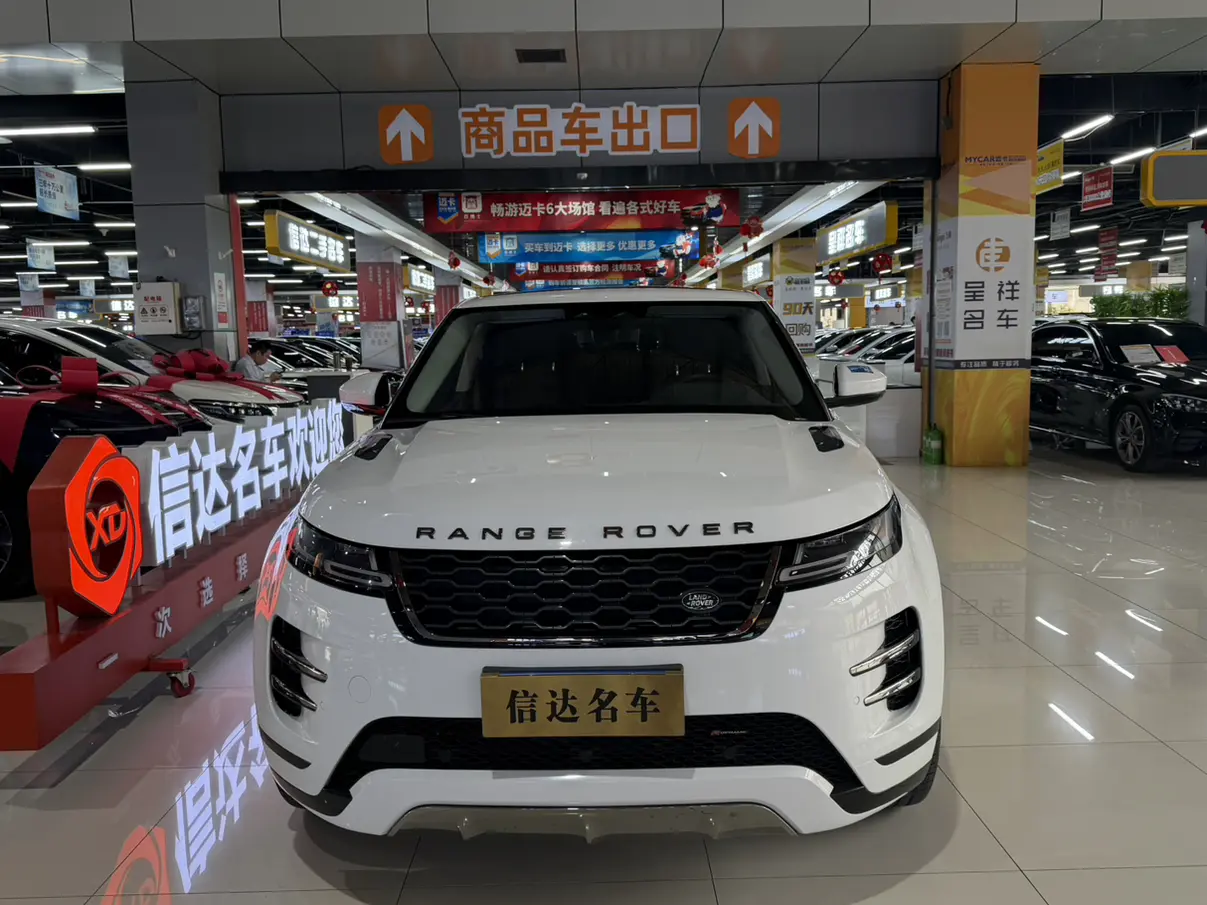 Land Rover Range Rover Evoque  из Китая