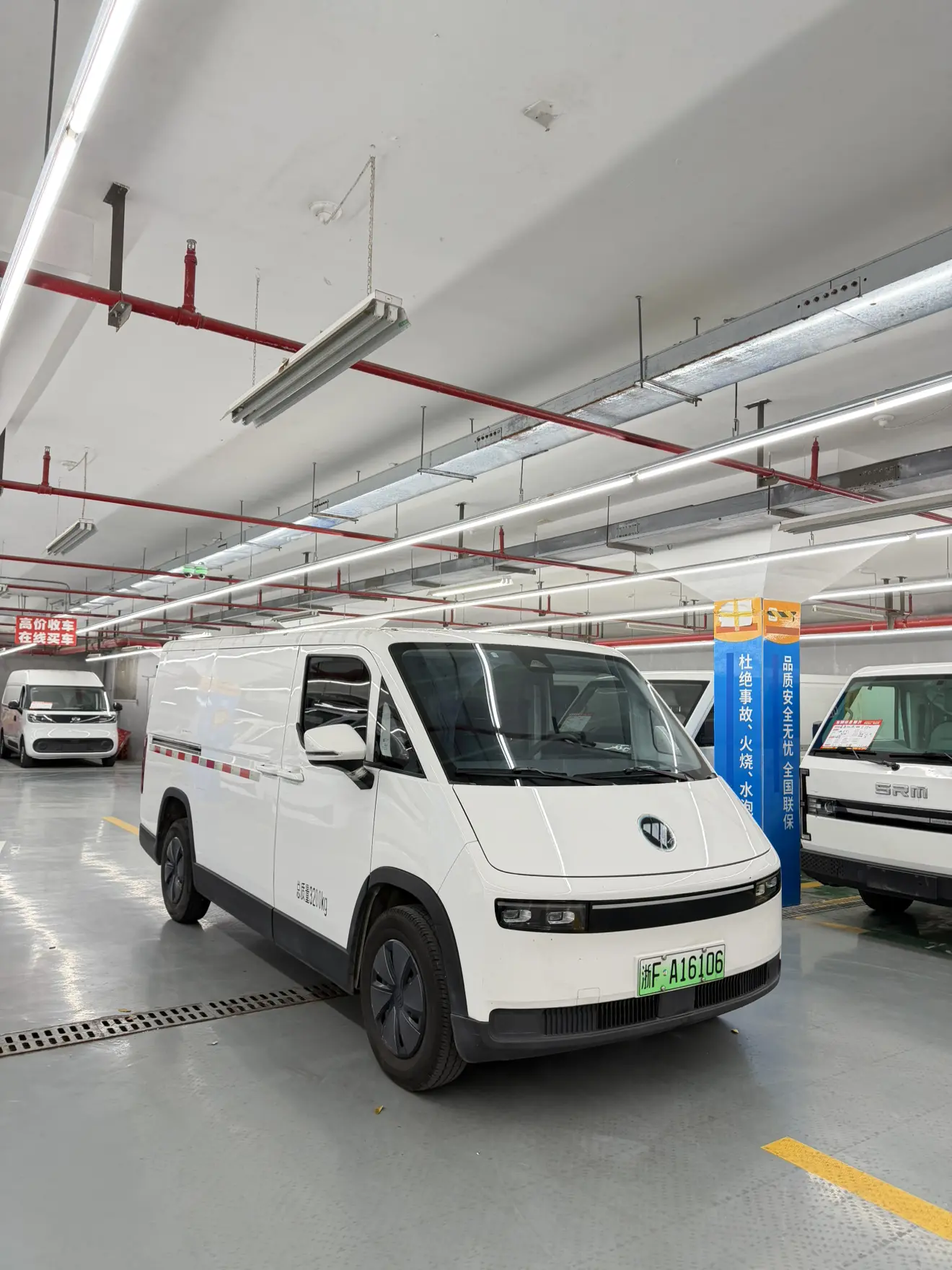 Foton Landscape  из Китая