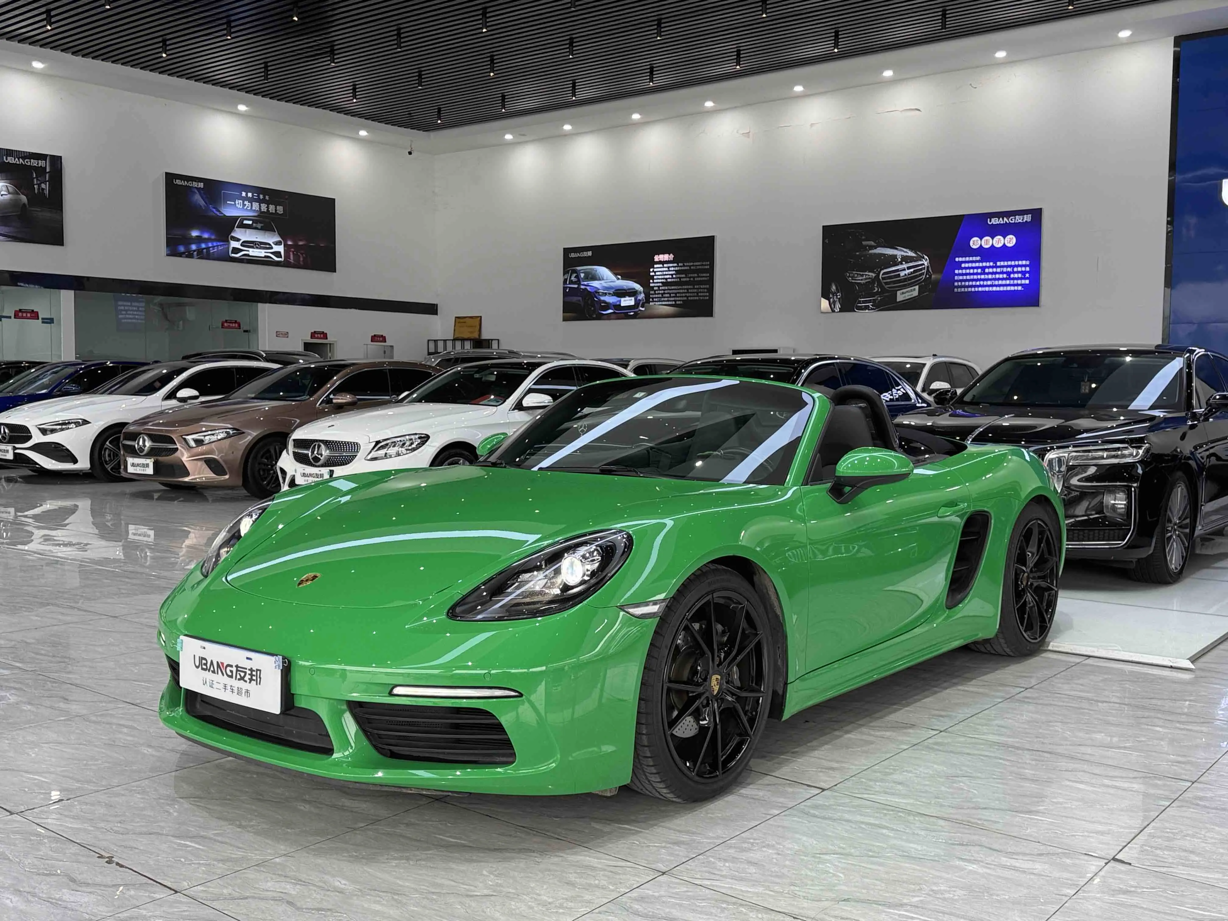 Porsche 718  из Китая