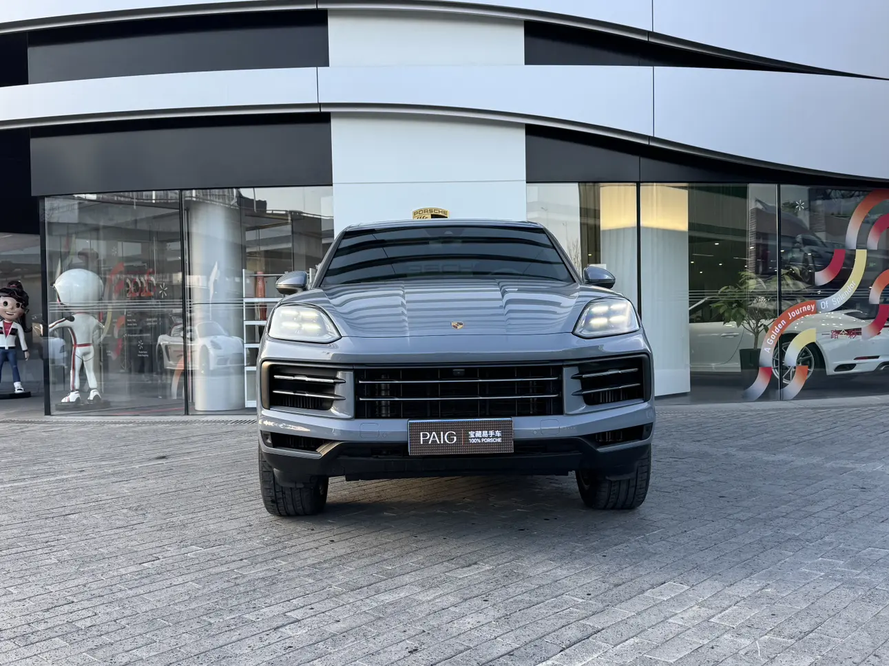 Porsche Cayenne  из Китая