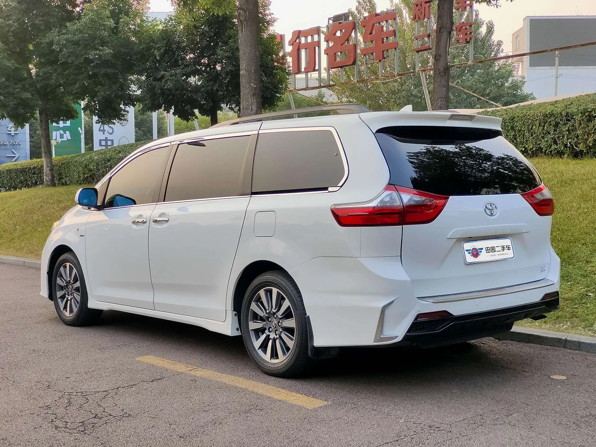 Toyota Sienna