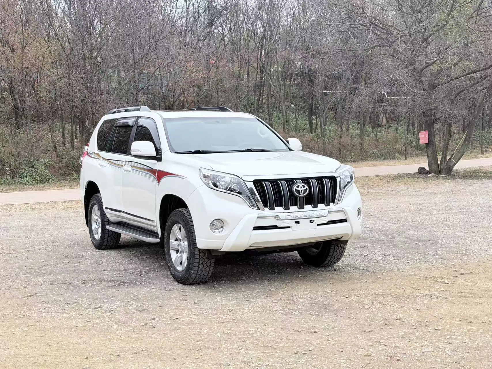 Toyota Prado