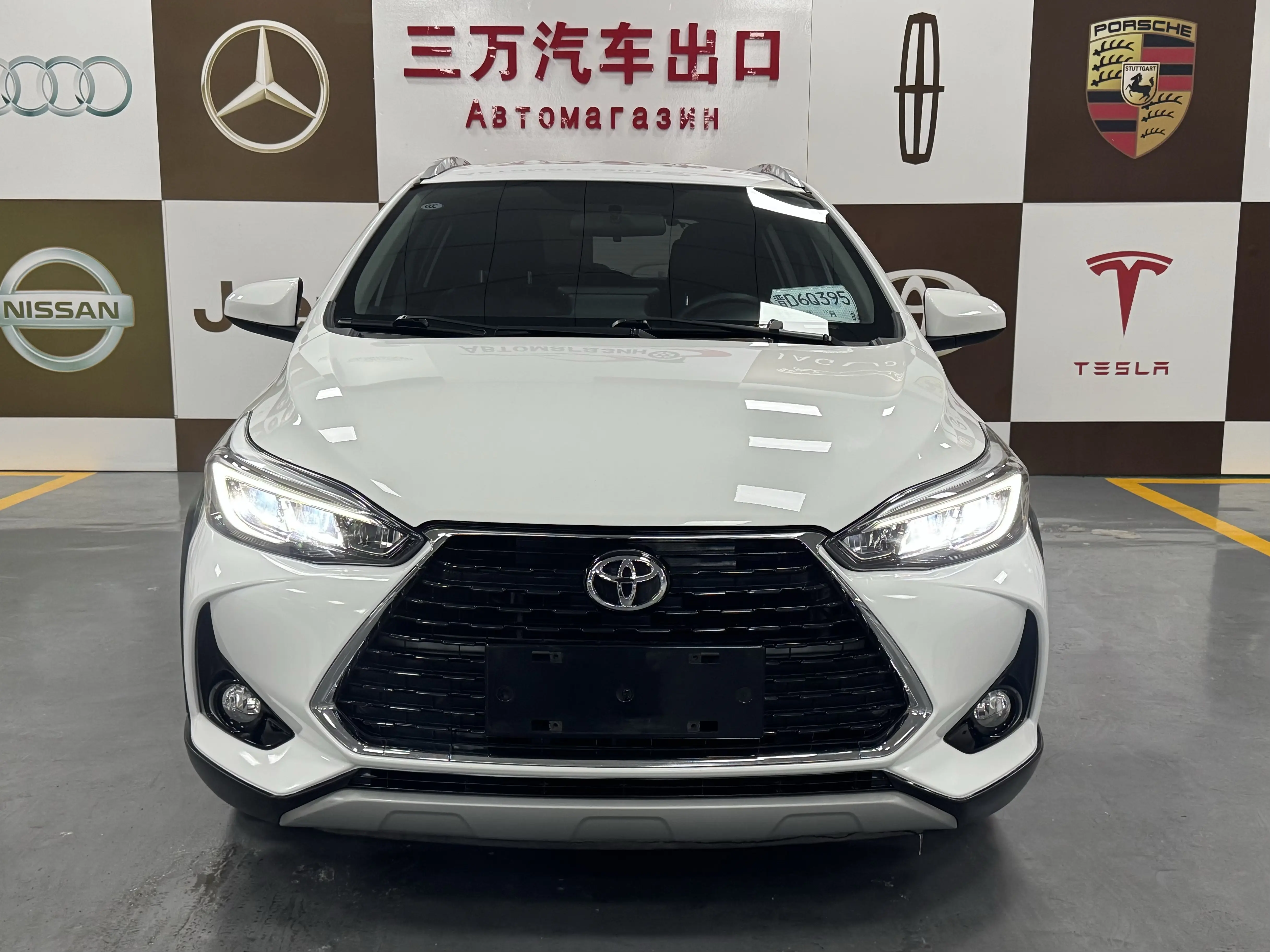 Toyota Yaris L  из Китая