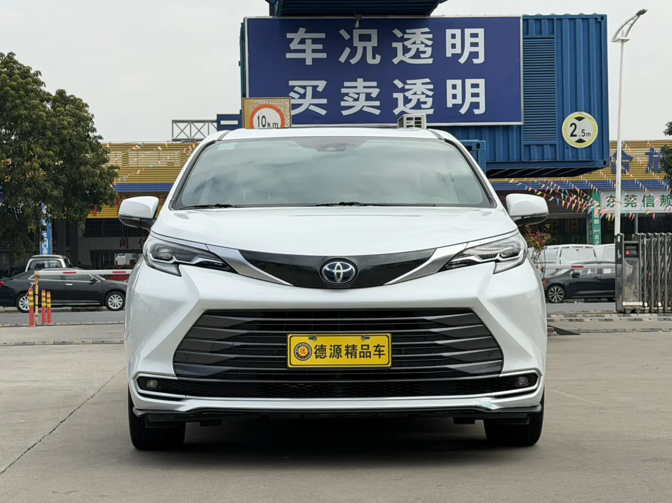 Toyota Sienna  из Китая