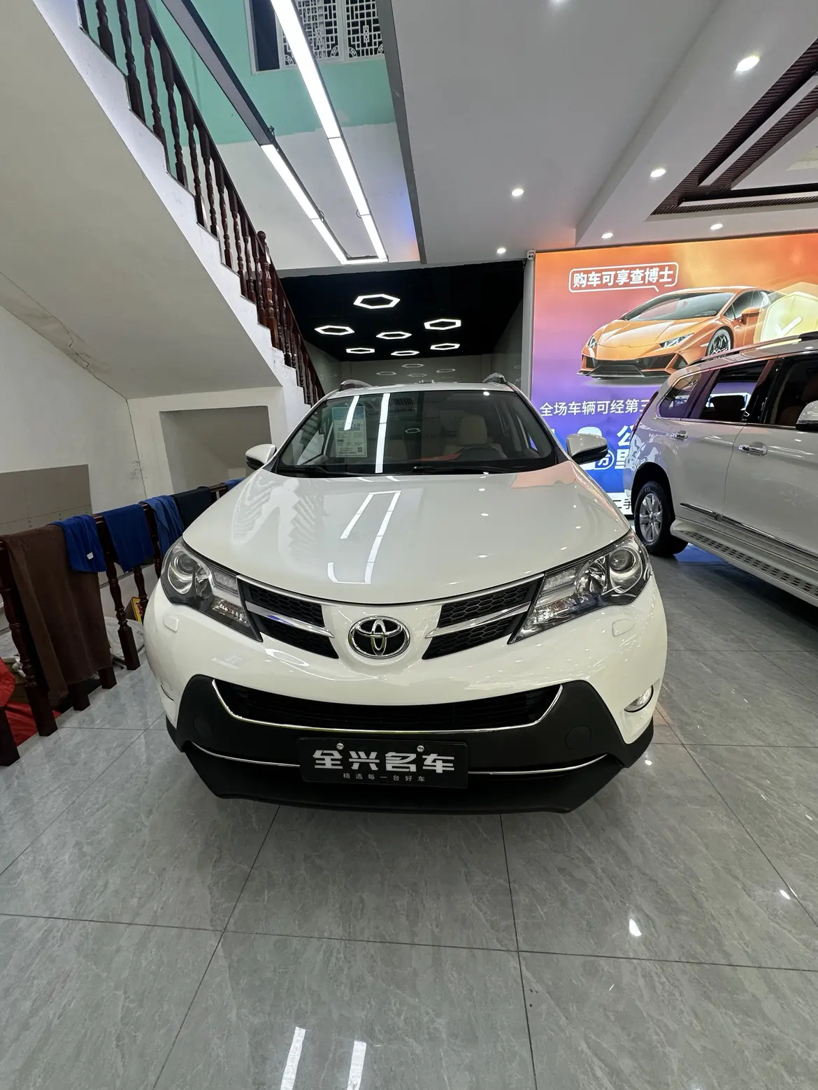 Toyota RAV4  из Китая