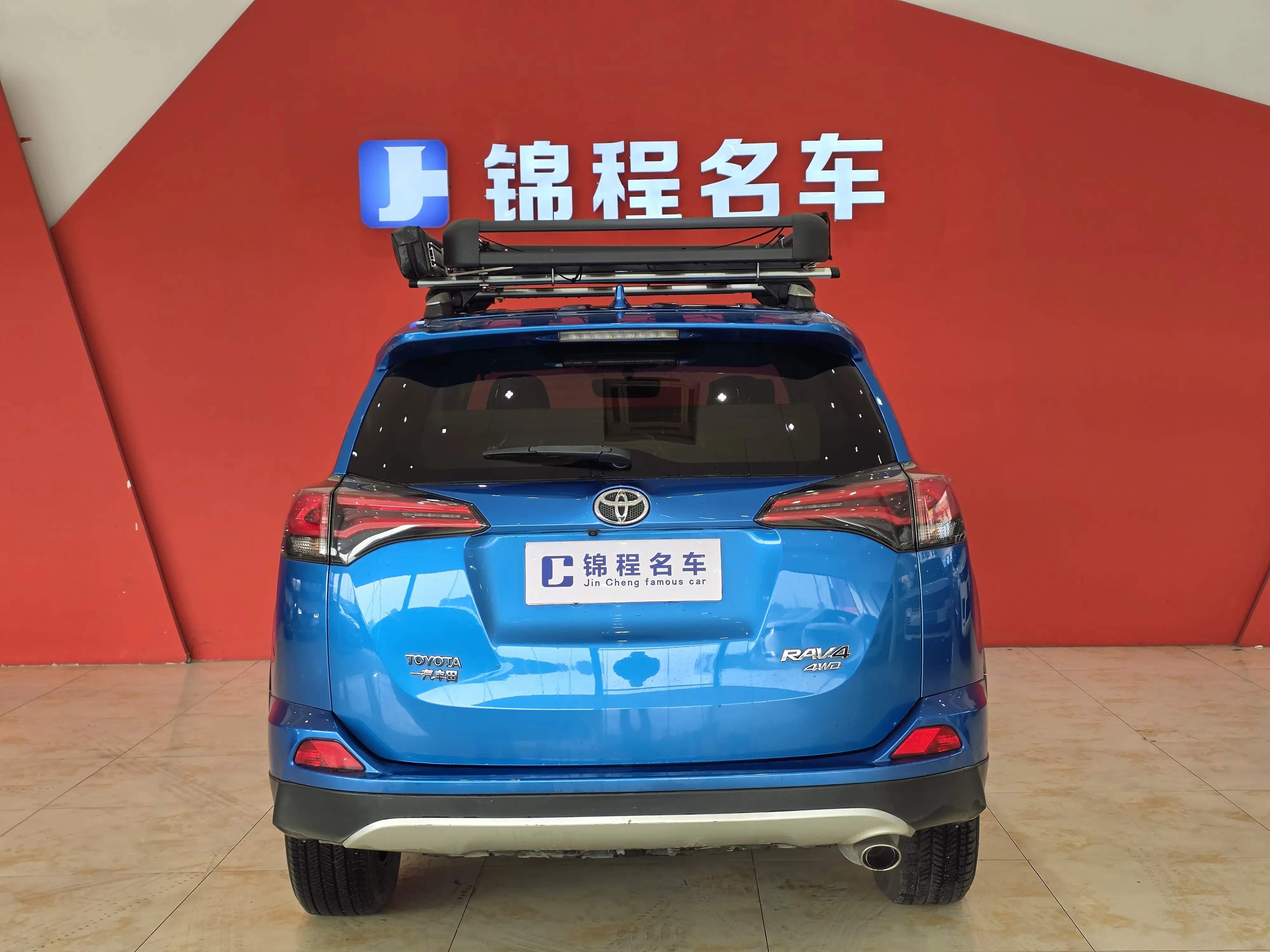 Toyota RAV4  из Китая