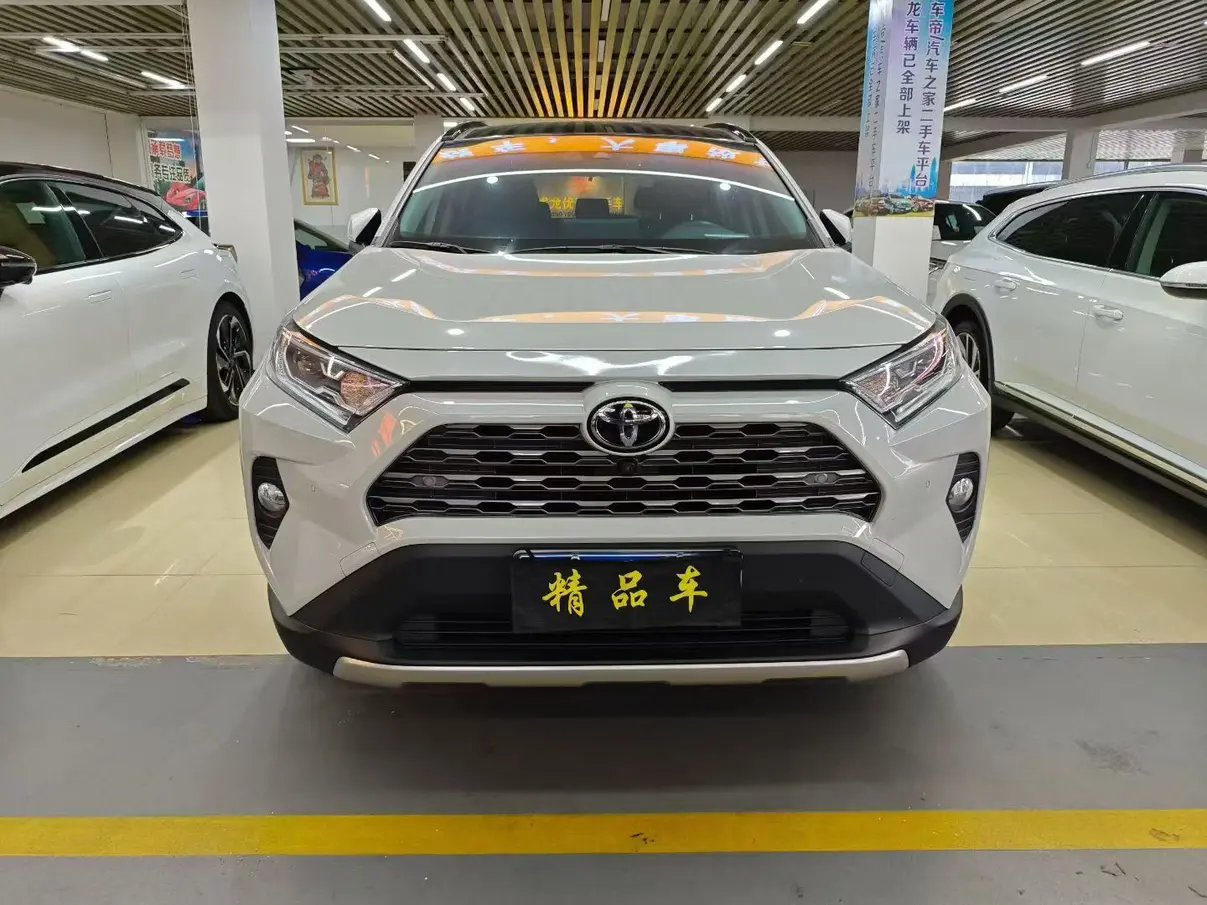 Toyota RAV4  из Китая