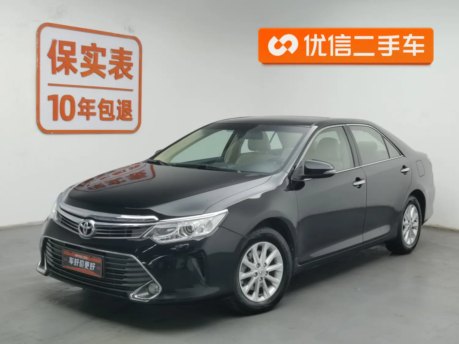 Toyota Camry  из Китая