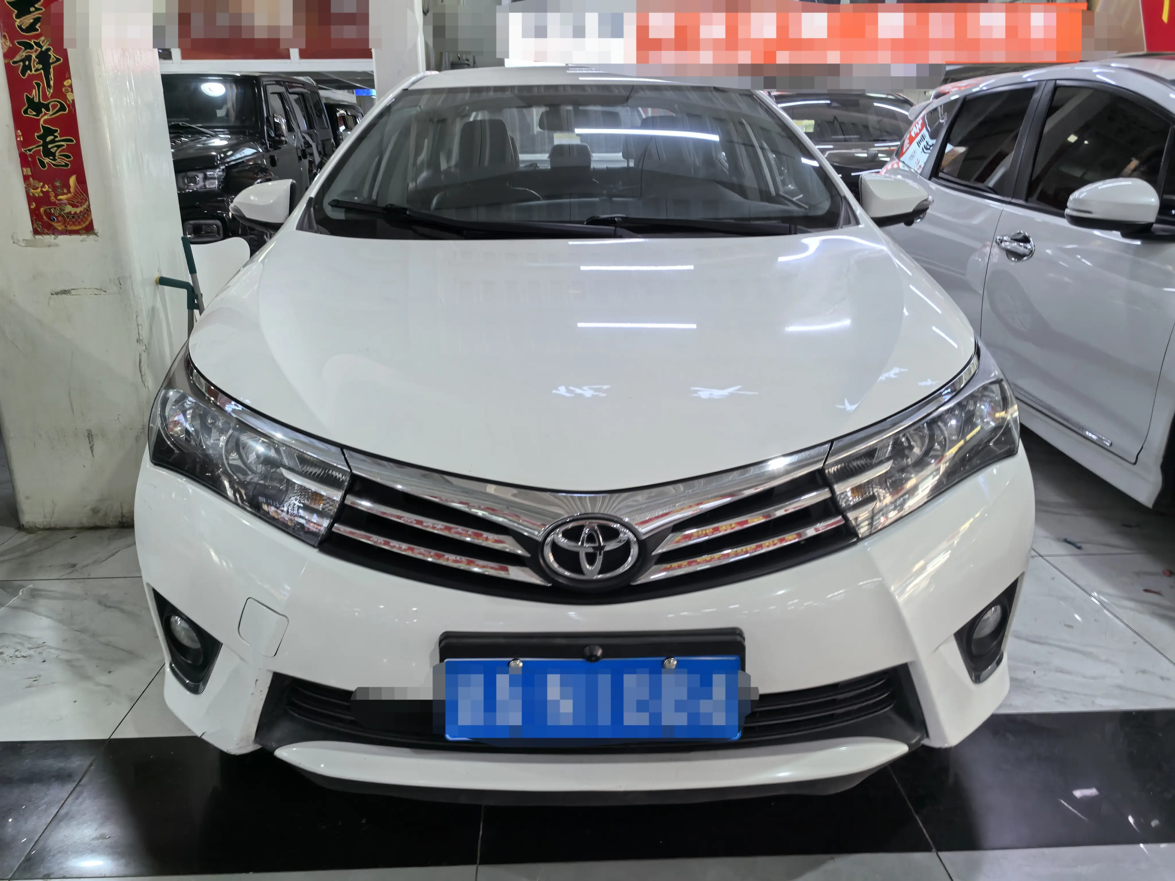 Toyota Corolla  из Китая